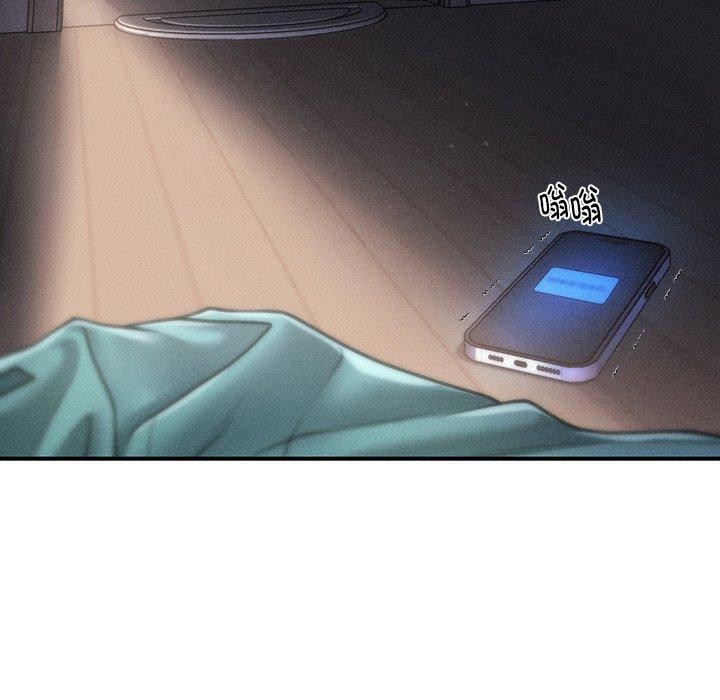 會長家的小兒子第10話