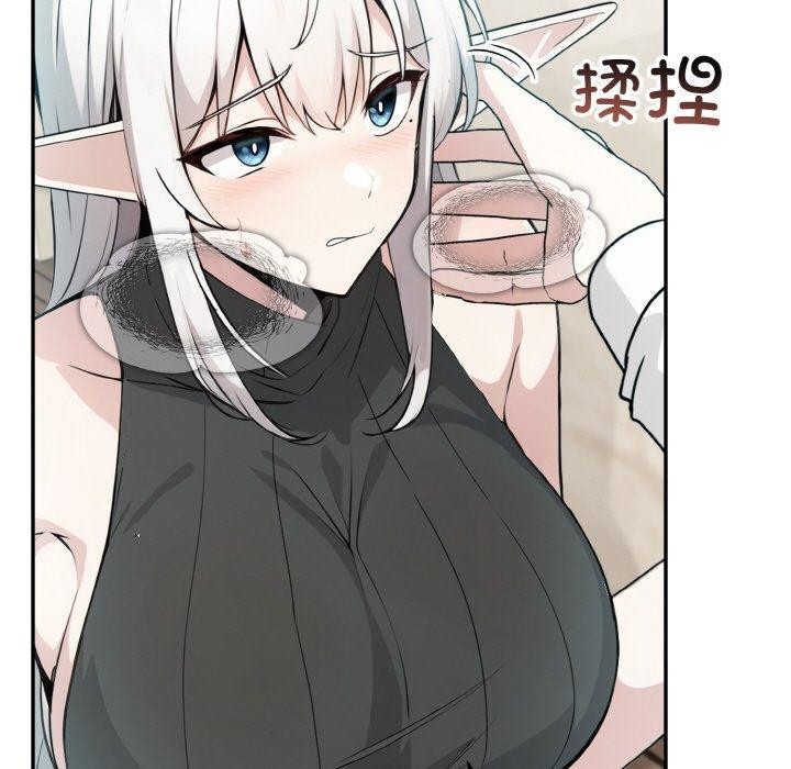 异世界骑士团长第13話