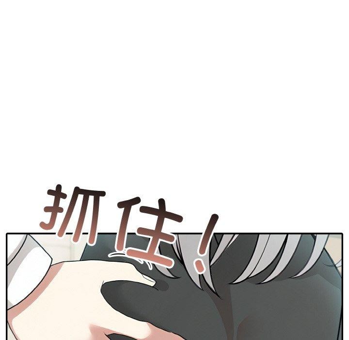 异世界骑士团长第13話