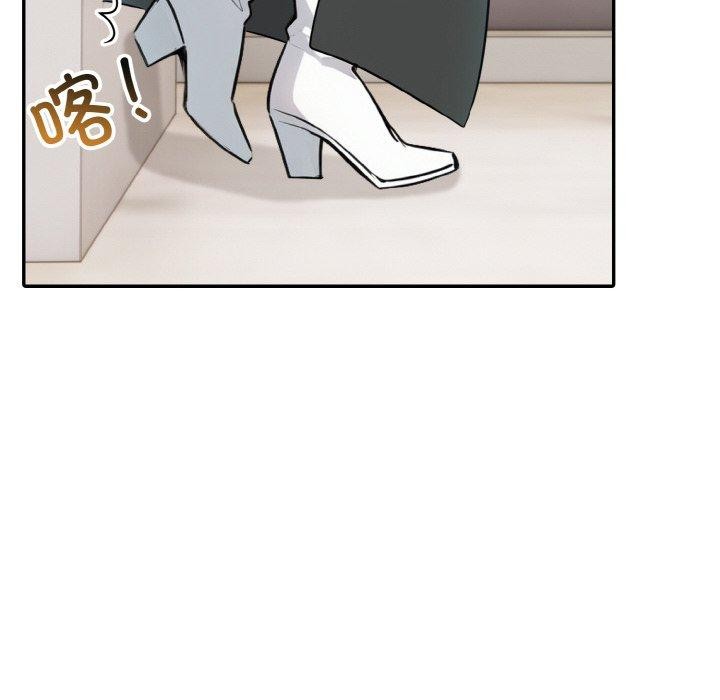 异世界骑士团长第13話