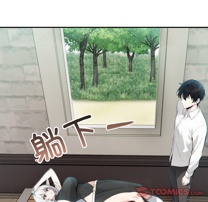 异世界骑士团长第13話