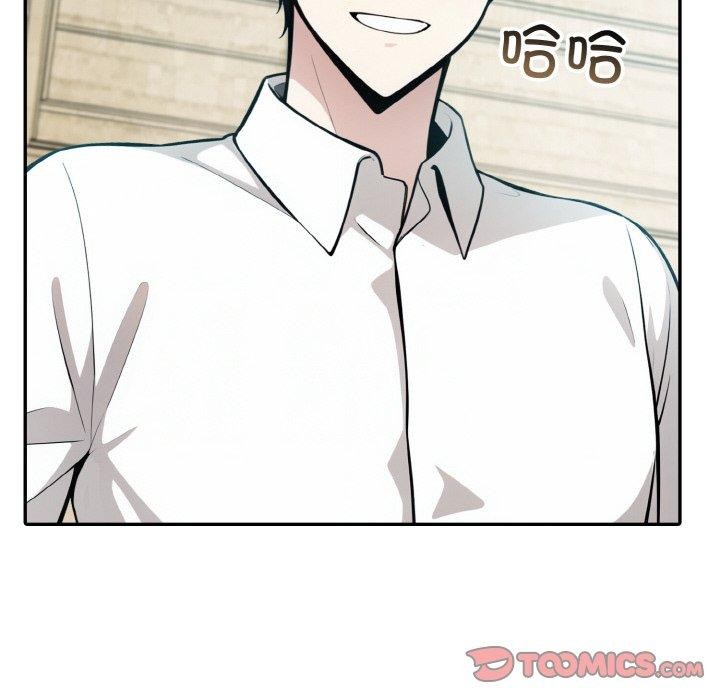 异世界骑士团长第13話