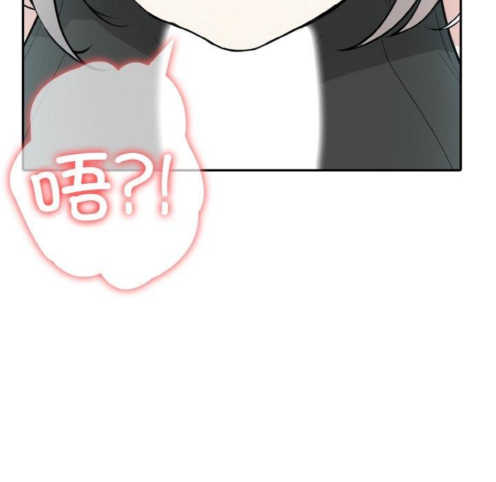 异世界骑士团长第13話