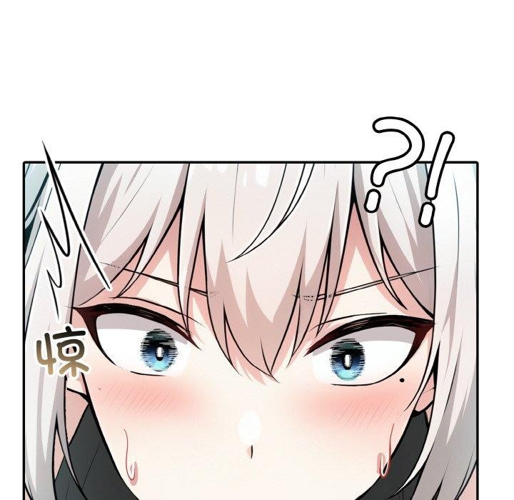 异世界骑士团长第13話