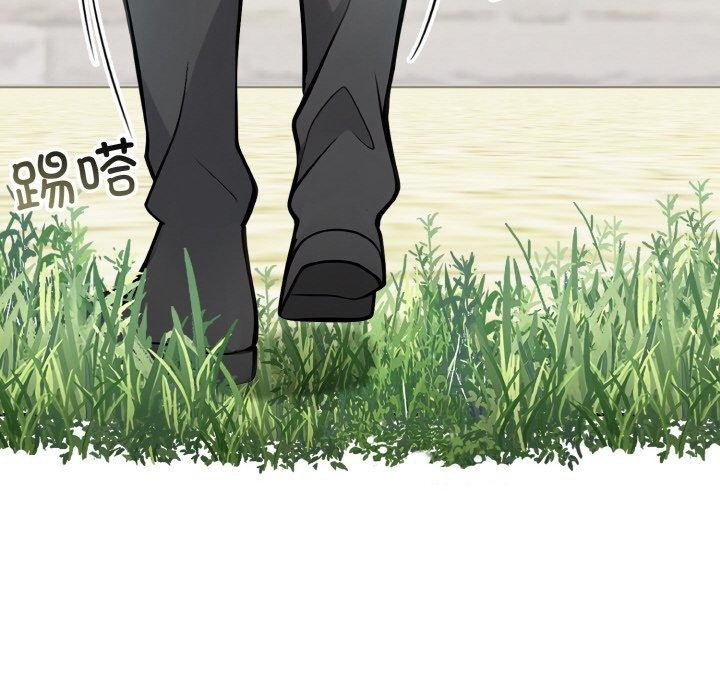 异世界骑士团长第13話