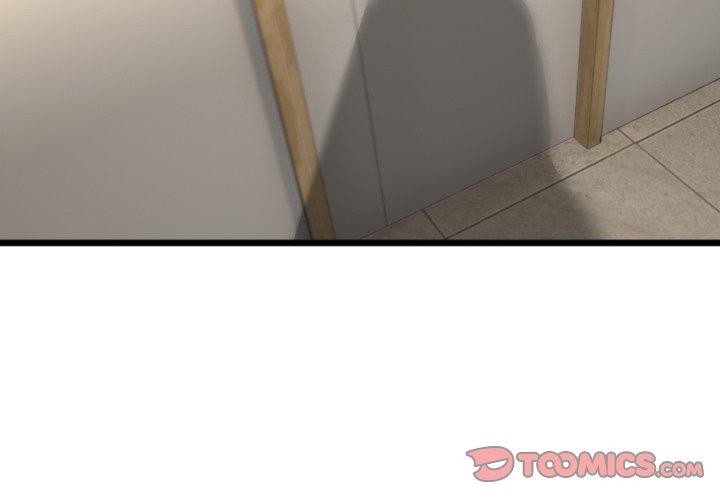 與初戀的以外同居第11話