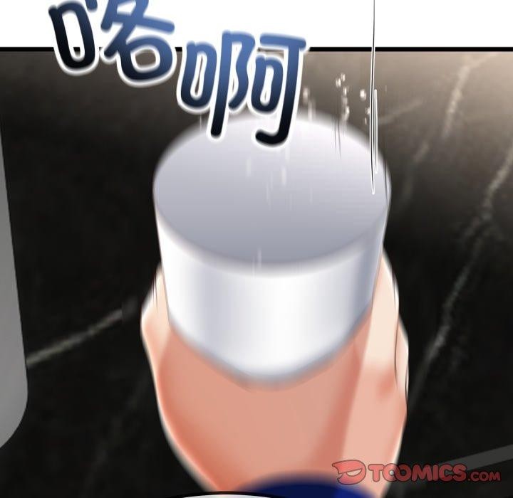 與初戀的以外同居第11話