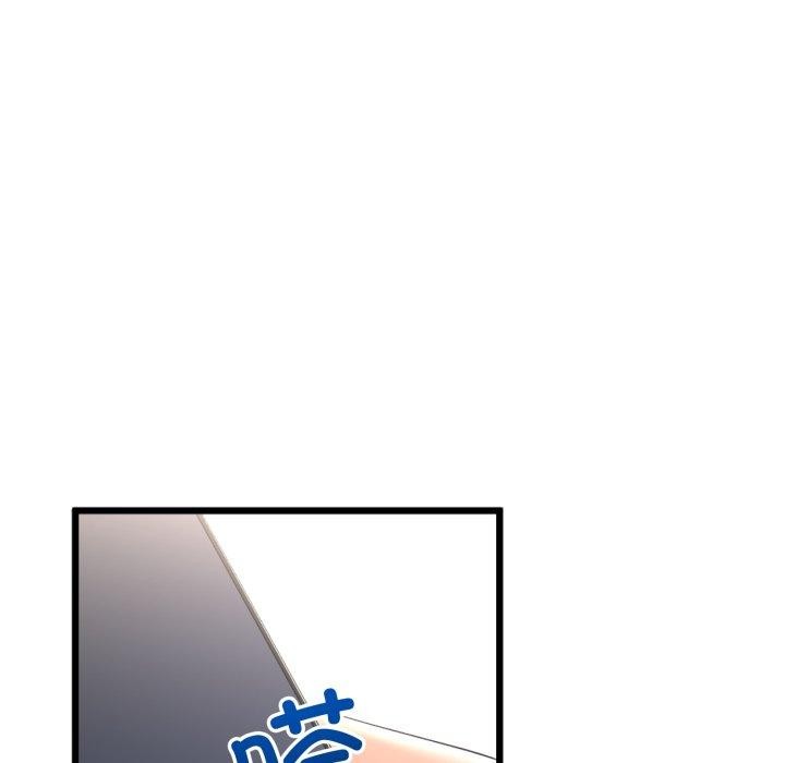 與初戀的以外同居第11話