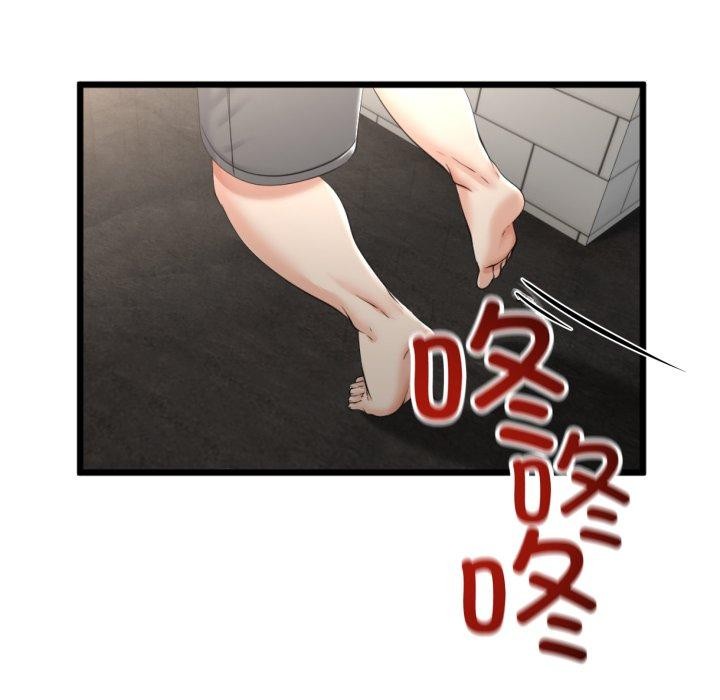 與初戀的以外同居第11話