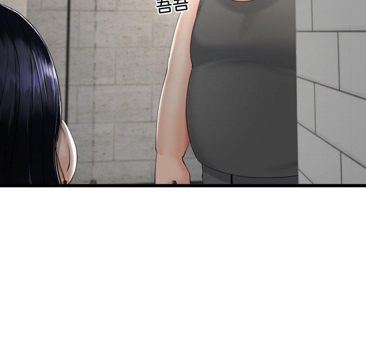 與初戀的以外同居第11話