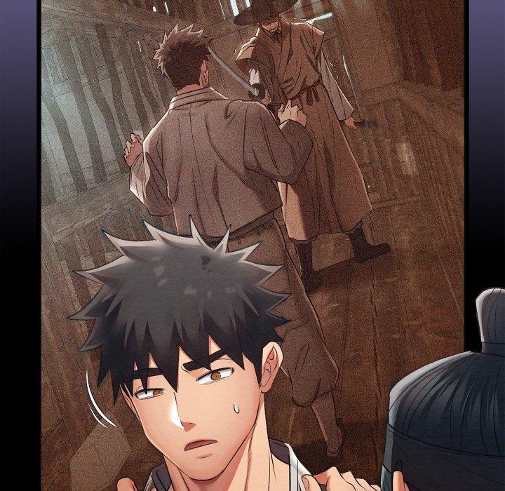 親密寶鑒第15話