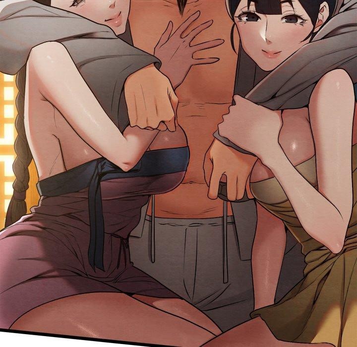 親密寶鑒第15話