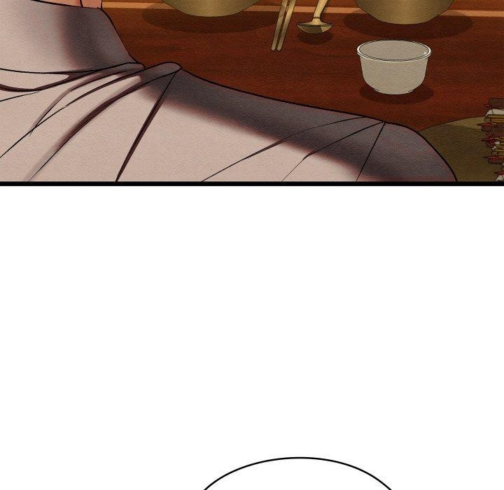 親密寶鑒第15話