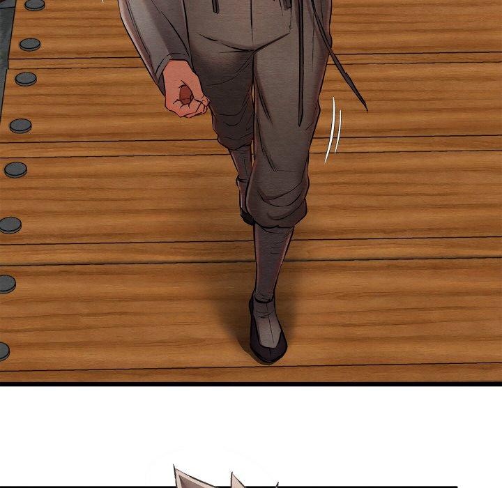 親密寶鑒第15話