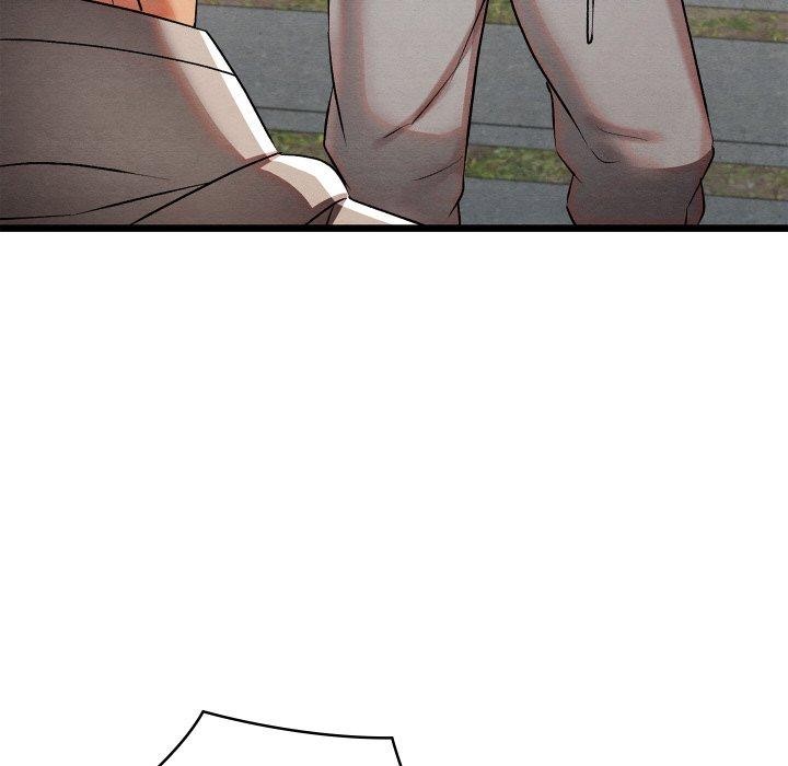 親密寶鑒第15話