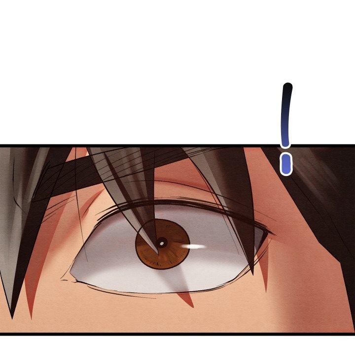 親密寶鑒第15話