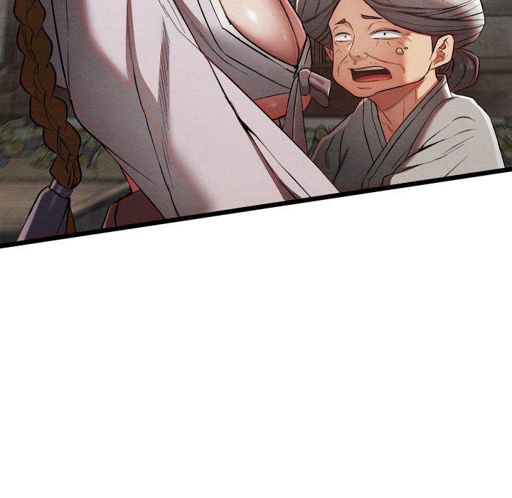 親密寶鑒第15話