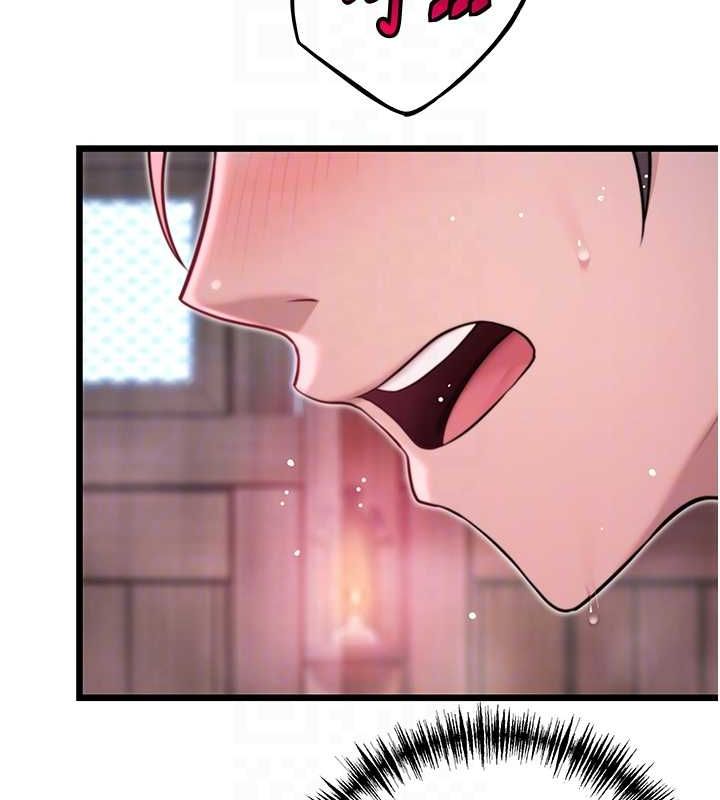 命运:贞洁慾女第35話-挺進女陰深處擄人心