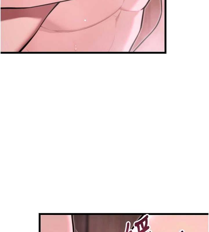 命运:贞洁慾女第35話-挺進女陰深處擄人心