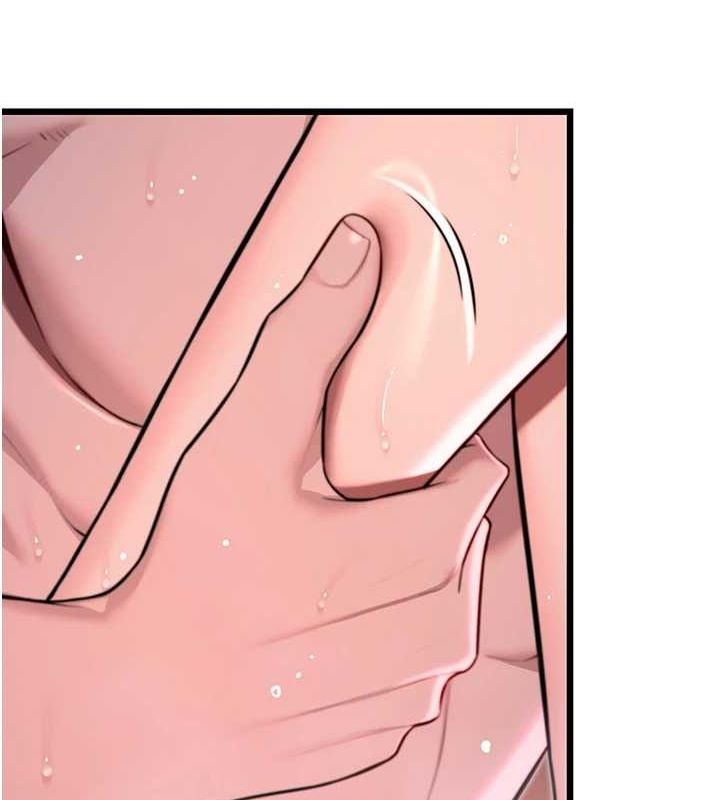 命運:貞潔慾女第35話-挺進女陰深處擄人心