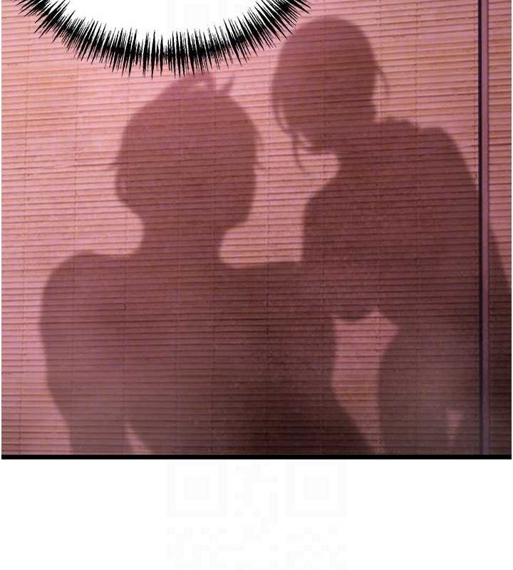 命運:貞潔慾女第35話-挺進女陰深處擄人心