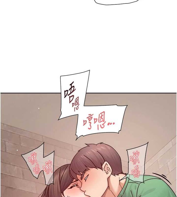 深層潔淨達人第28話-邊洗邊做就沒問題了