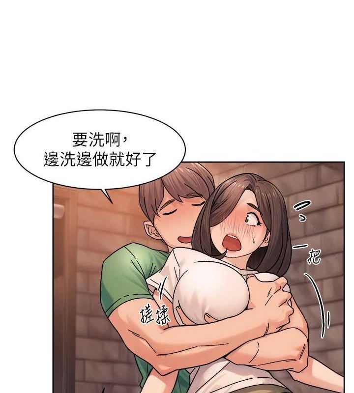 深層潔淨達人第28話-邊洗邊做就沒問題了