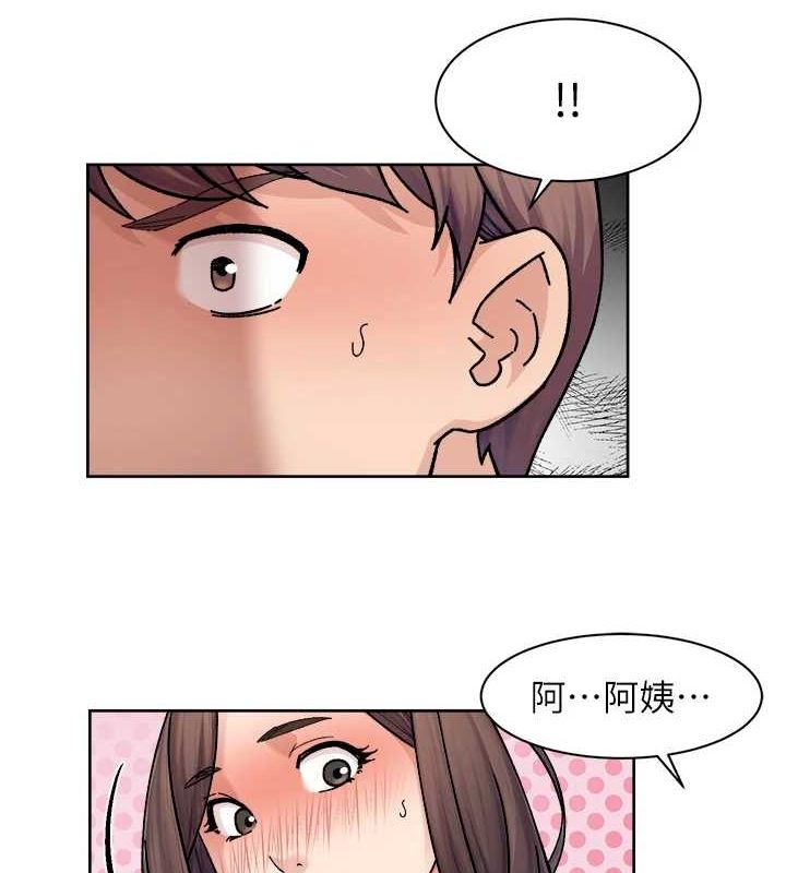 深层洁净达人第28話-邊洗邊做就沒問題了