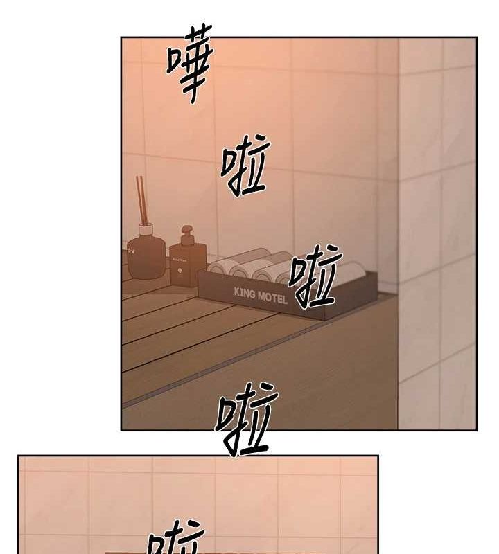 深層潔淨達人第28話-邊洗邊做就沒問題了