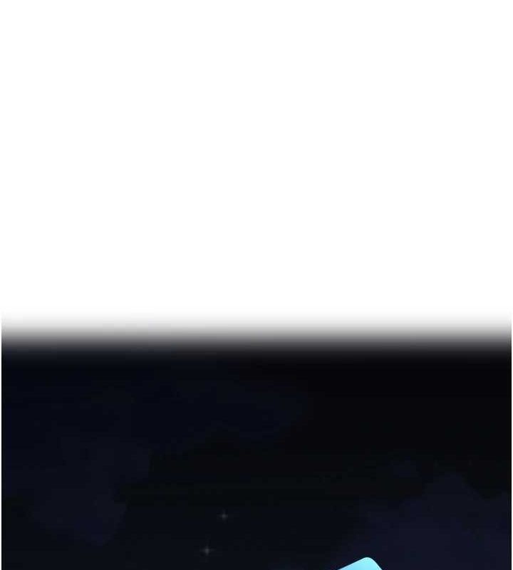 网红女老师第12話-主任的臨時邀約