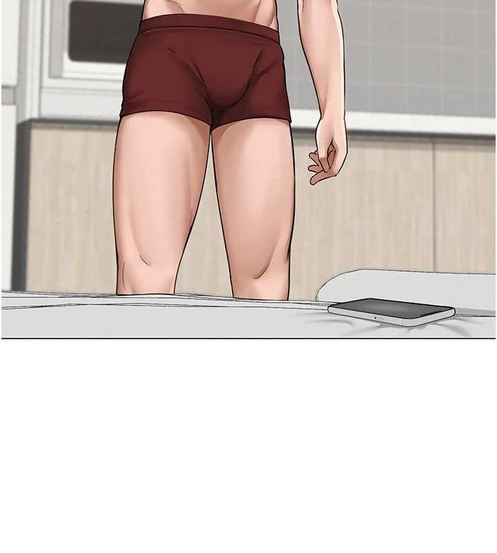 網紅女老師第12話-主任的臨時邀約