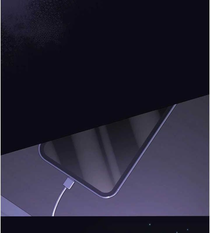 網紅女老師第12話-主任的臨時邀約