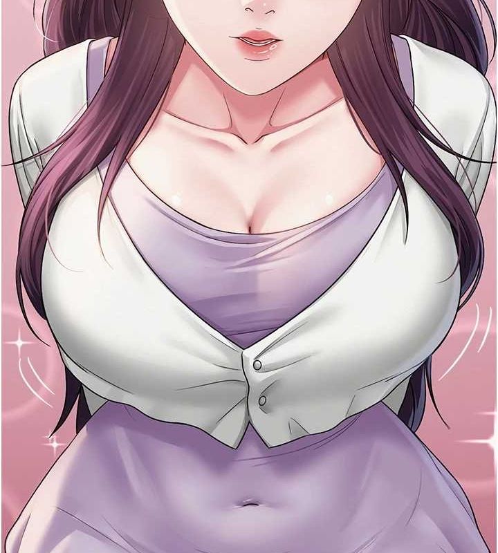 網紅女老師第12話-主任的臨時邀約