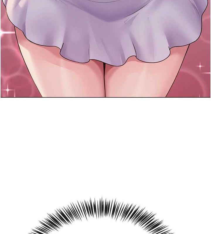 網紅女老師第12話-主任的臨時邀約