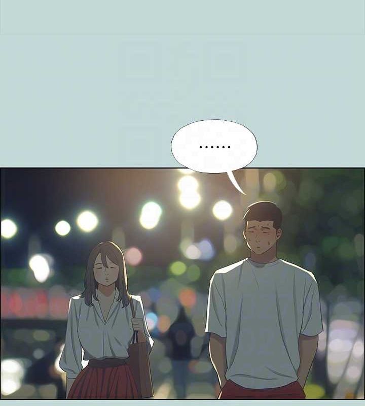 縱夏夜之夢(無碼版)第51話-露出本性的善郁