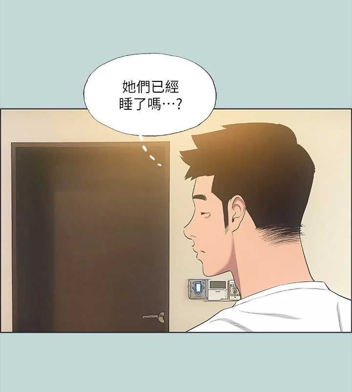 縱夏夜之夢(無碼版)第51話-露出本性的善郁