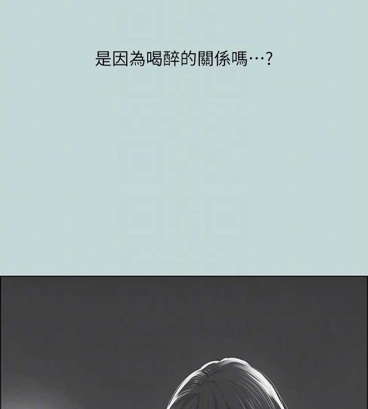 縱夏夜之夢(無碼版)第51話-露出本性的善郁