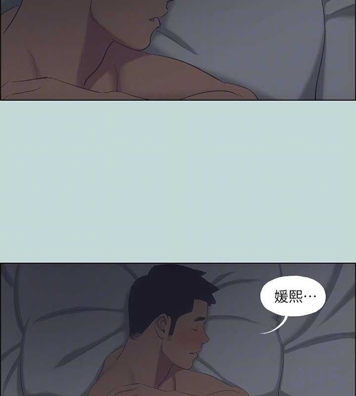 縱夏夜之夢(無碼版)第51話-露出本性的善郁