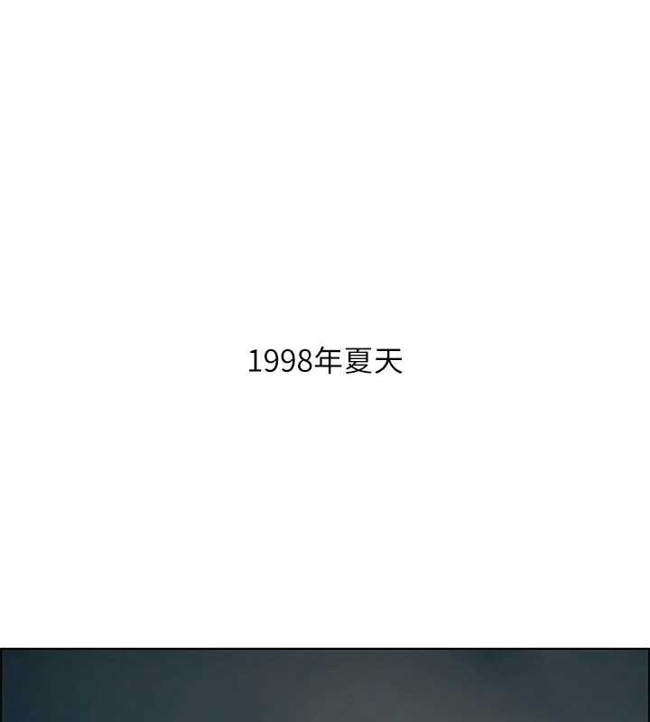 縱夏夜之夢(無碼版)第52話-第一次被吹