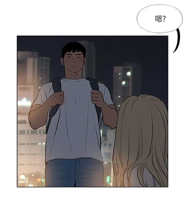 縱夏夜之夢(無碼版)第52話-第一次被吹