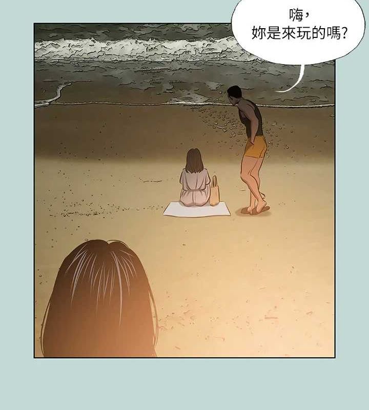 縱夏夜之夢(無碼版)第52話-第一次被吹