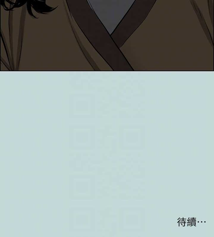 纵夏夜之梦(无码版)第52話-第一次被吹