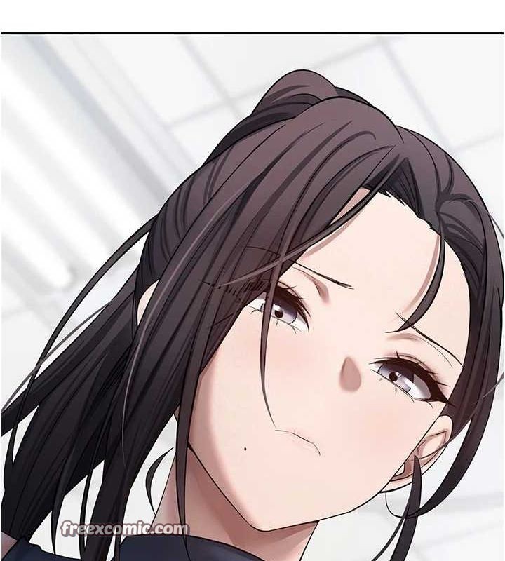 币转人生第17話-部長幫我洗香香