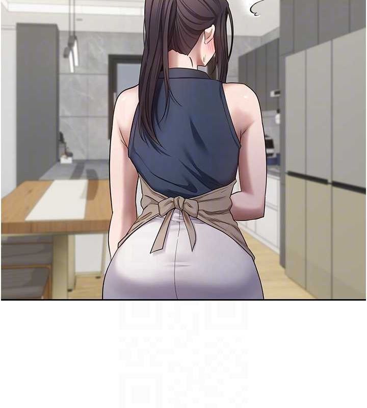 币转人生第17話-部長幫我洗香香