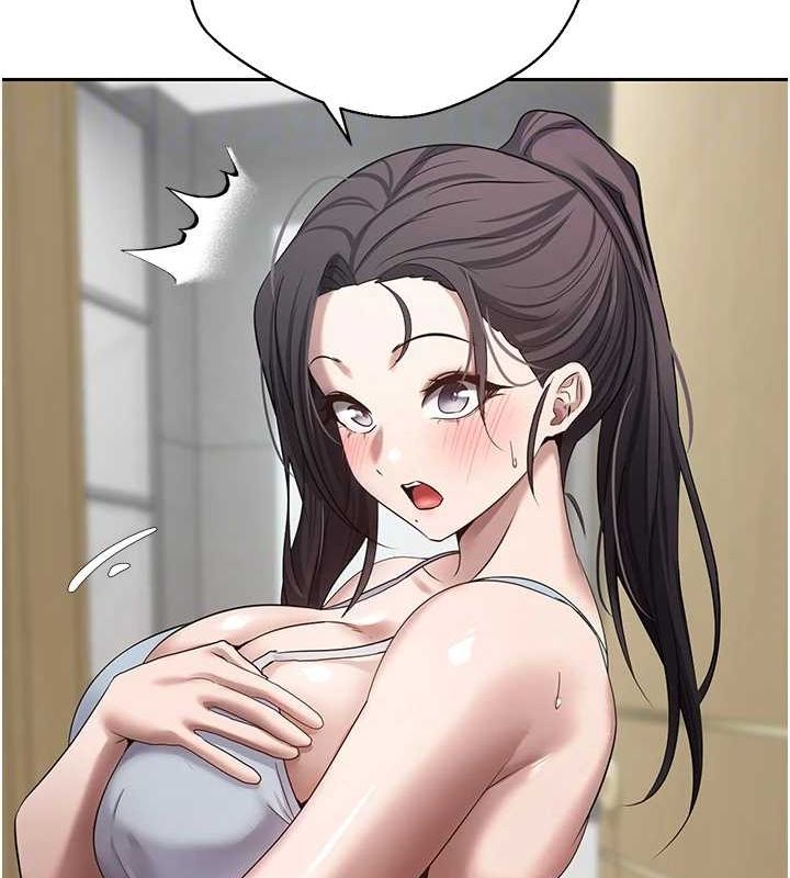 幣轉人生第17話-部長幫我洗香香