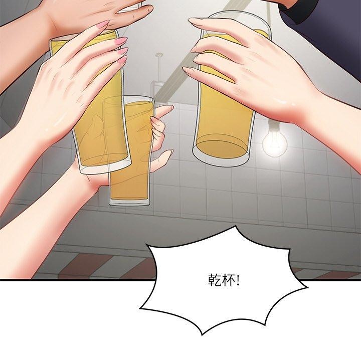 财阀家的女婿第25話