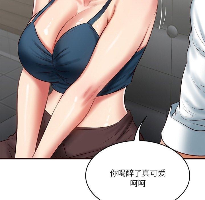 财阀家的女婿第25話