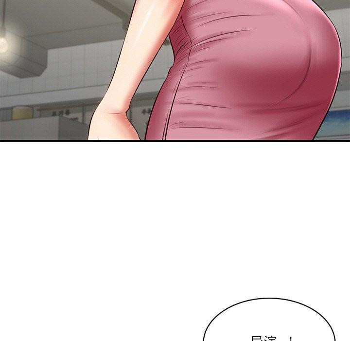 财阀家的女婿第25話