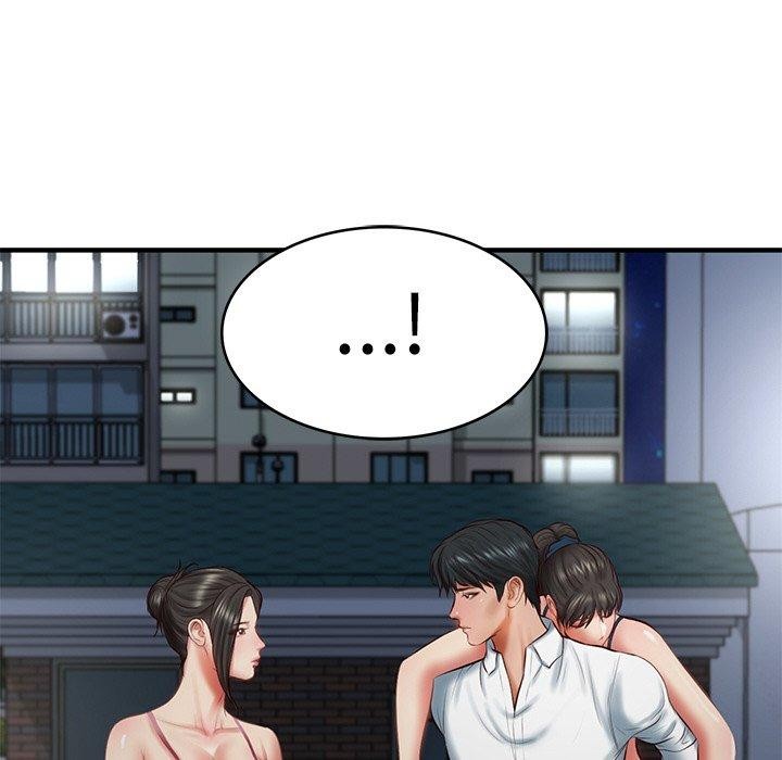 财阀家的女婿第25話