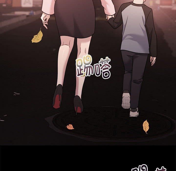 怀孕契约第30話